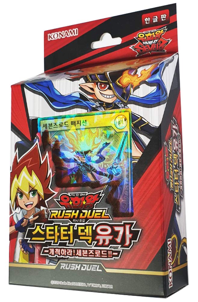 YuGiOh Rush Duel Starter Deck 40 Cards I18011