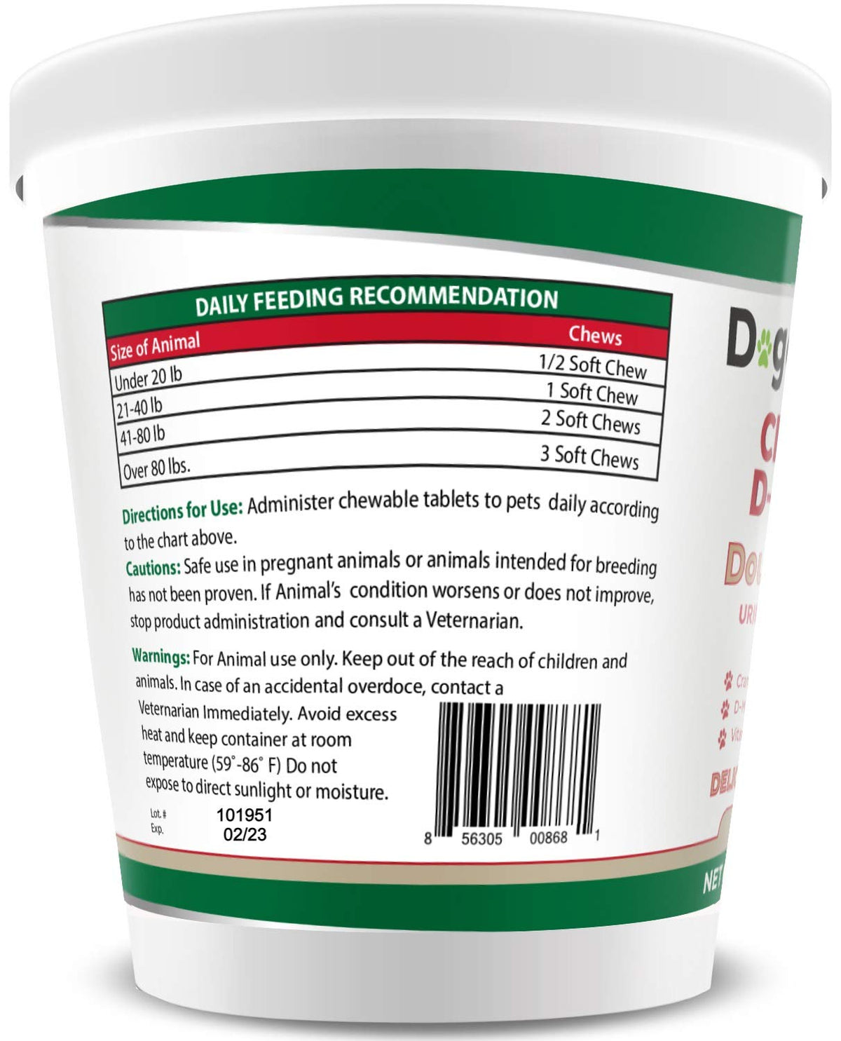 Cranberry D-Mannose Soft Chew 11.4 oz 120 Count K66997