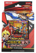 YuGiOh Rush Duel Starter Deck 40 Cards I18011