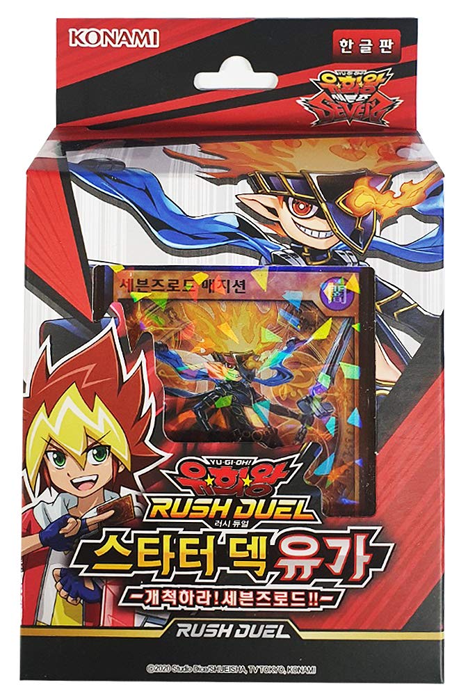 YuGiOh Rush Duel Starter Deck 40 Cards I18011