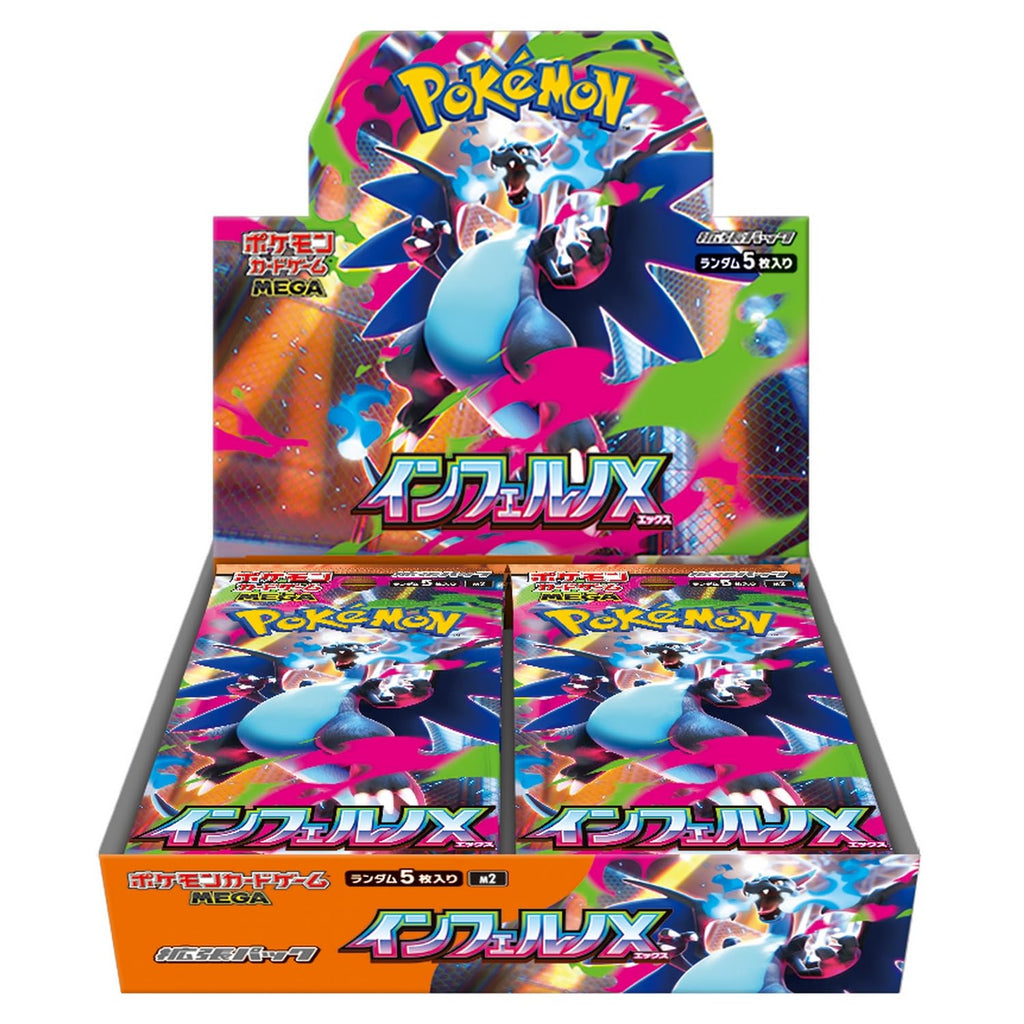 Pokemon Card Game Japanese Booster Box J782823