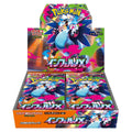 Pokemon Card Game Japanese Booster Box J782823