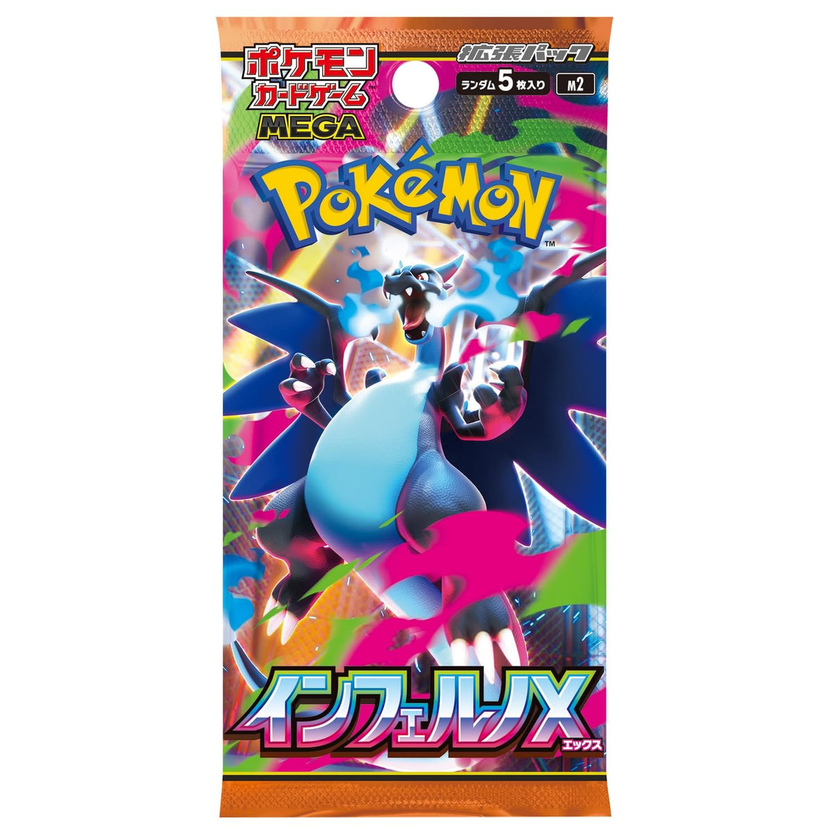 Pokemon Card Game Japanese Booster Box J782823
