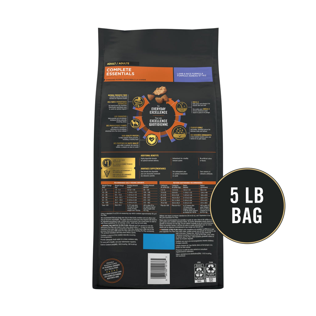 Lamb & Rice Dry Dog Food 5 lb Bag J6160