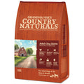 Chicken & Brown Rice Dry Dog Food 12 LB Bag K31856