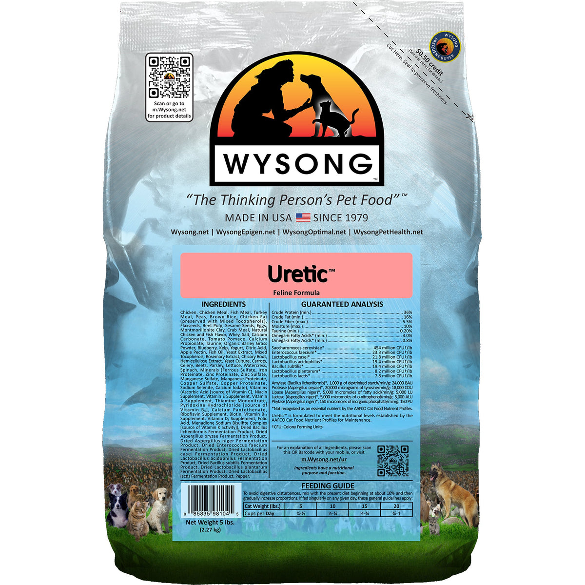 Chicken Dry Cat Food 5 pounds S961649